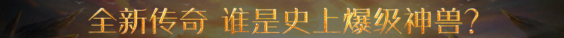 熱點傳媒